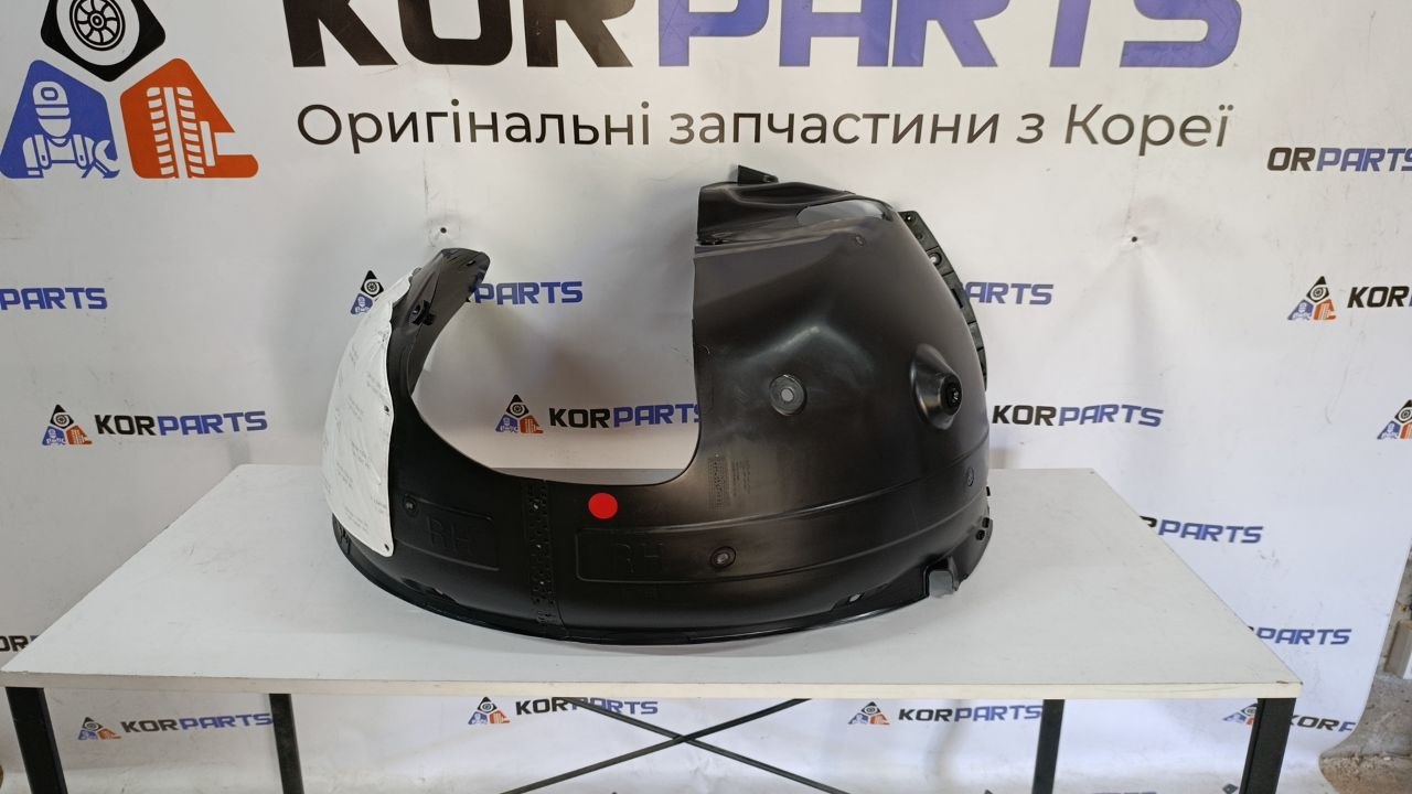 86812p1000