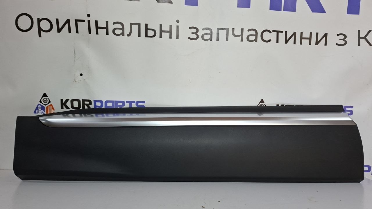 87721S1200SCR