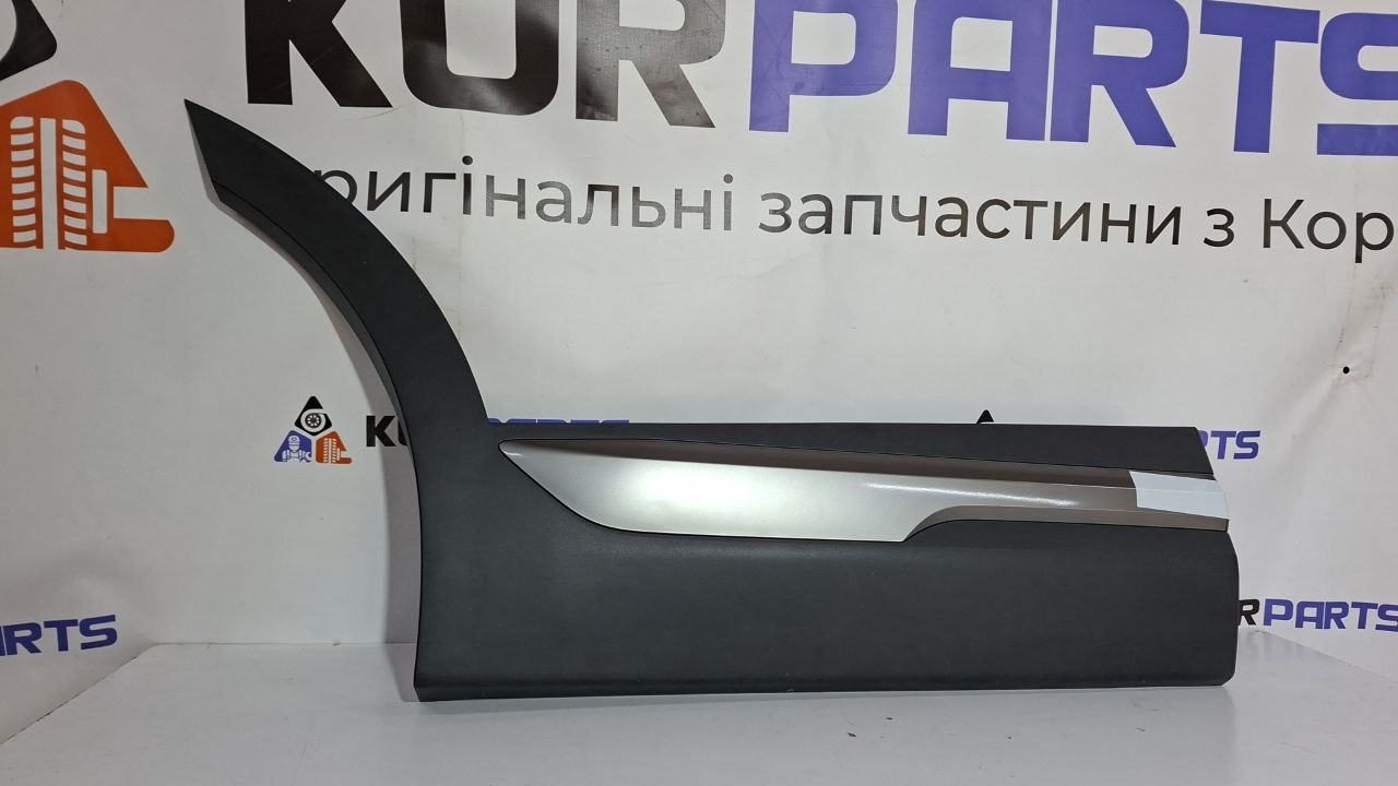 87732p1300bkl