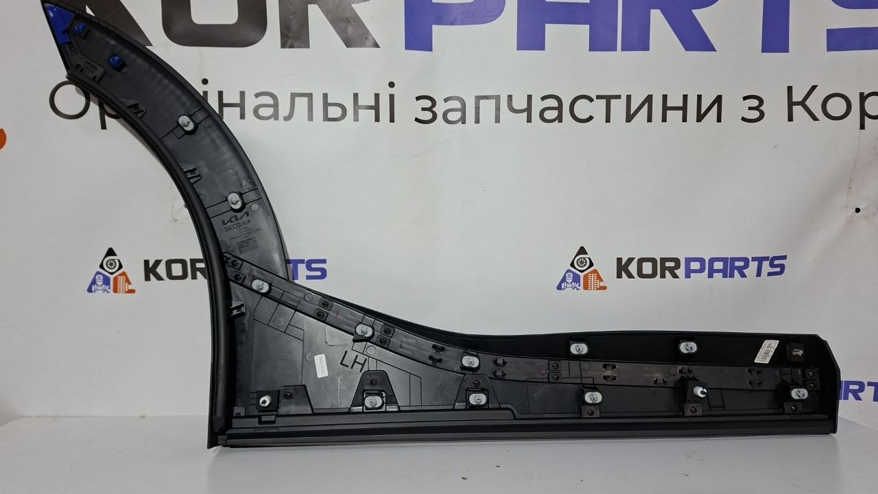 87733cv000 — фото 2