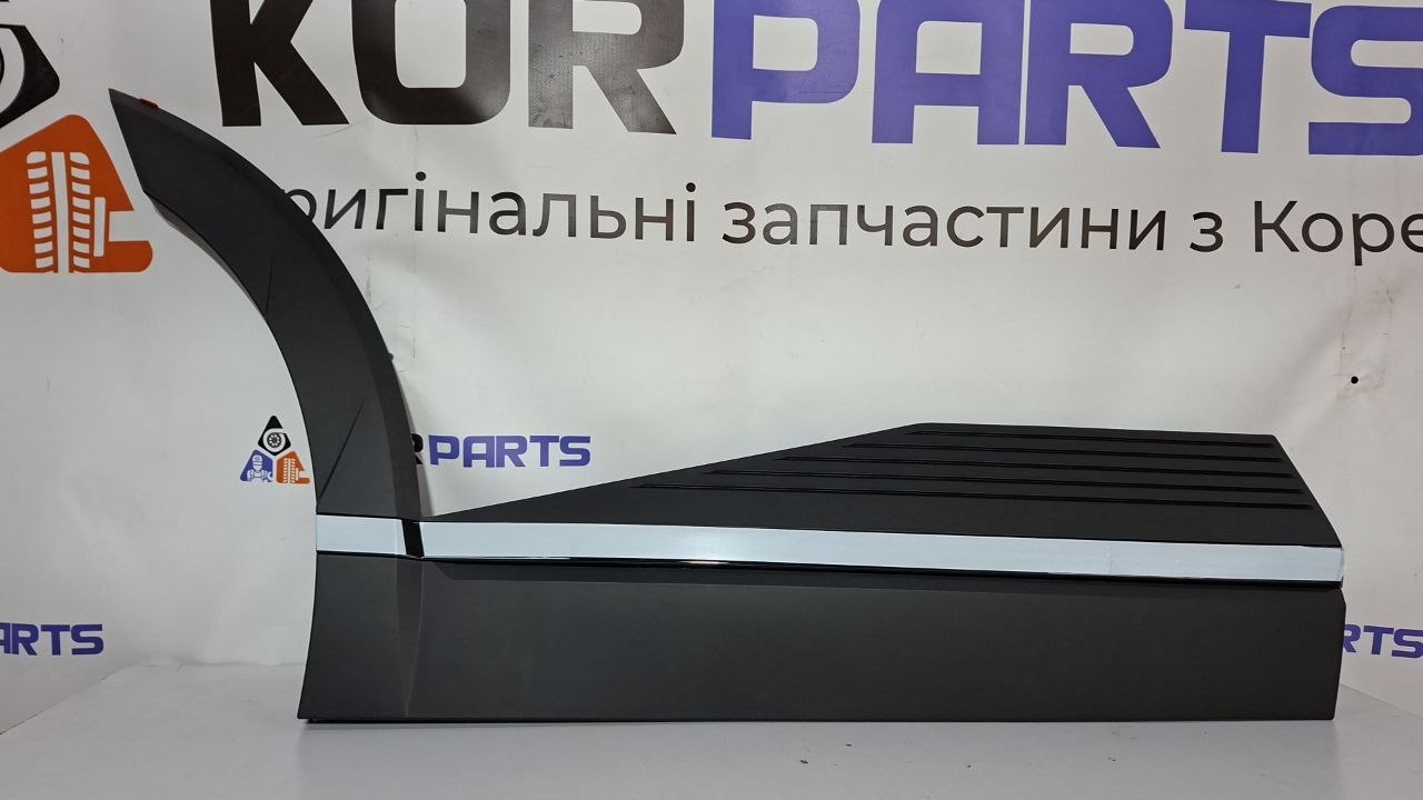 87732gi000ca