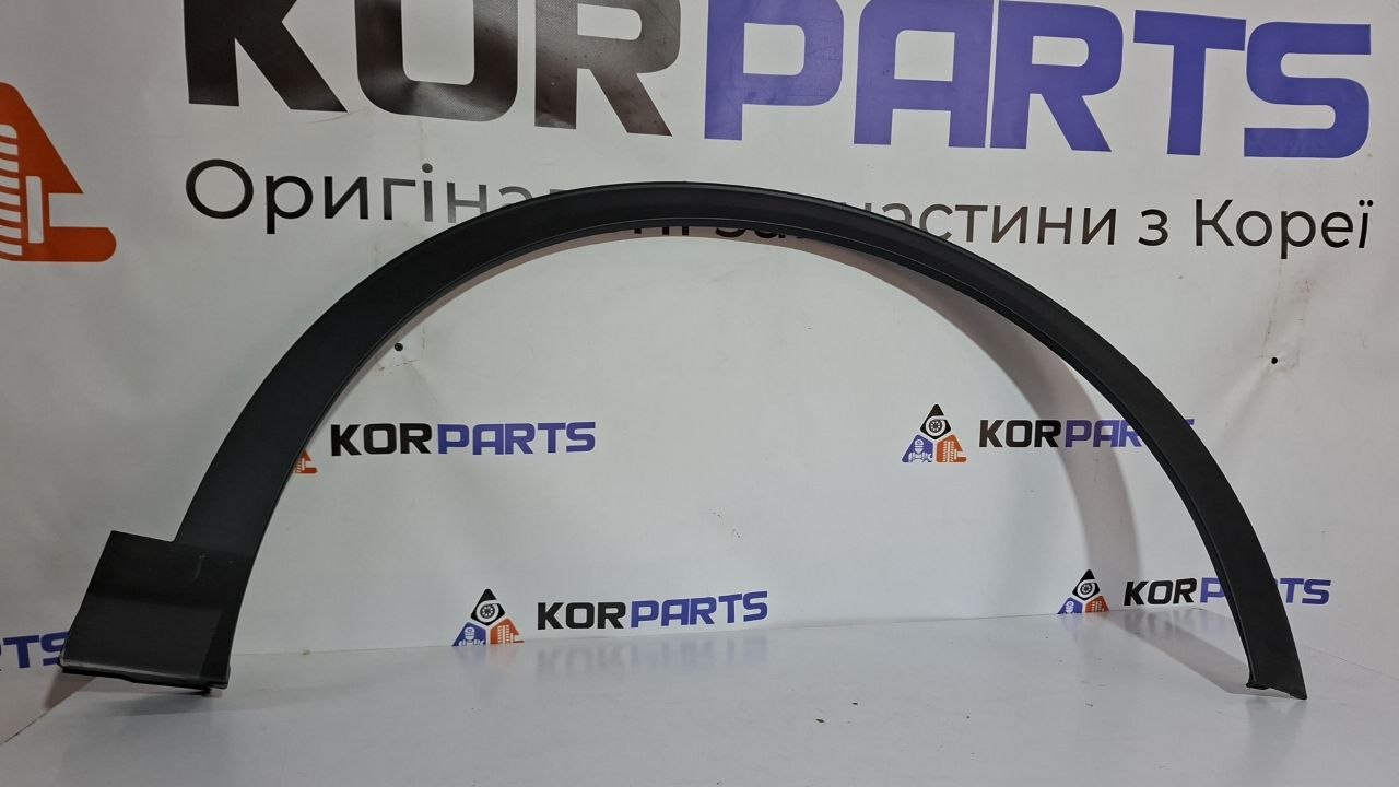 87712p1000bkl