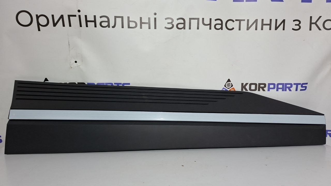 87722gi000ca