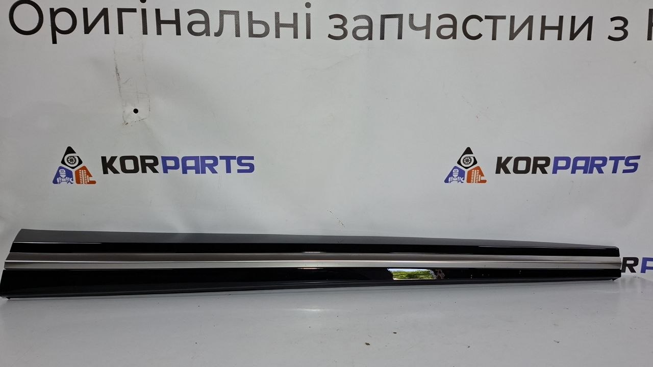 87722cv600ahv