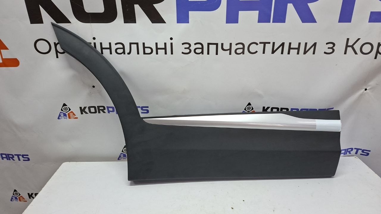 87732P1000BKL