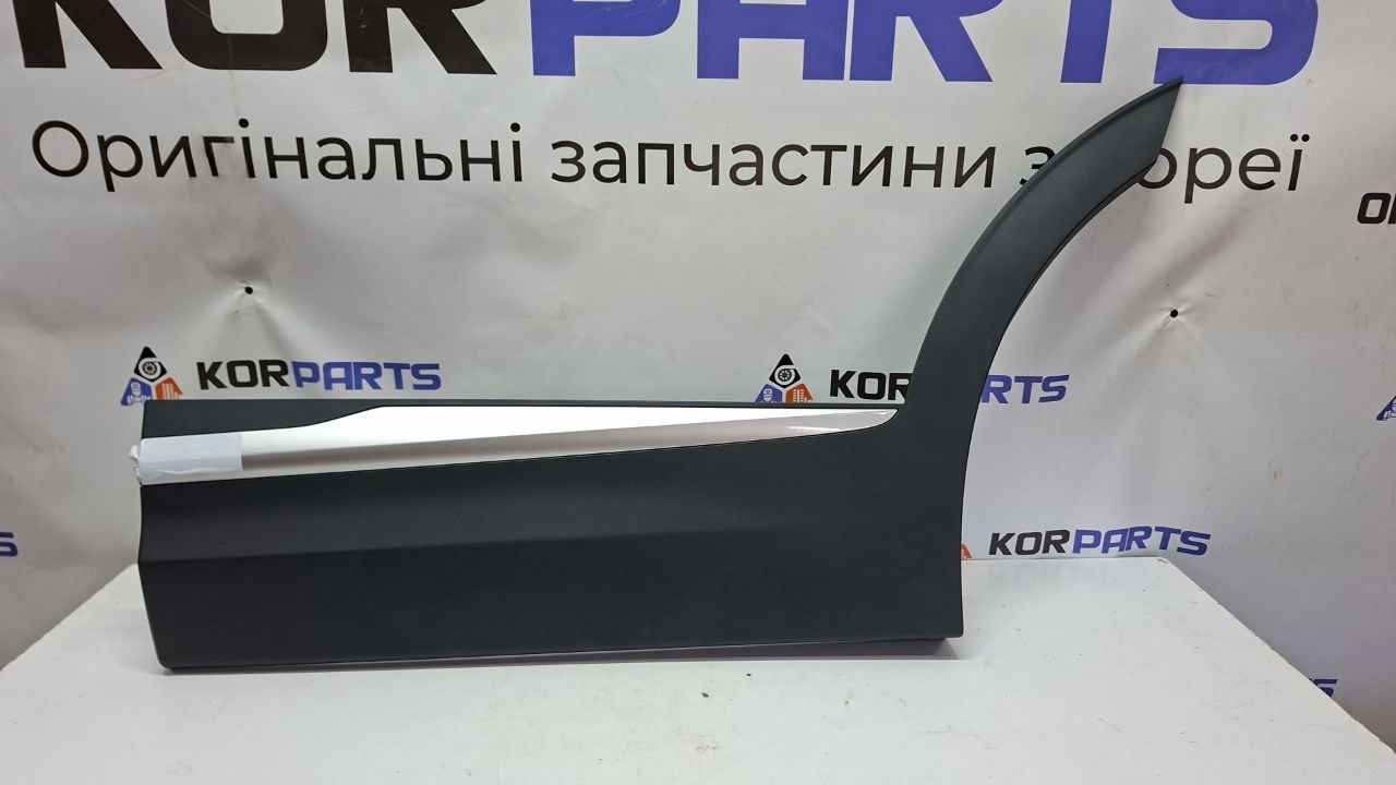 87731P1000BKL
