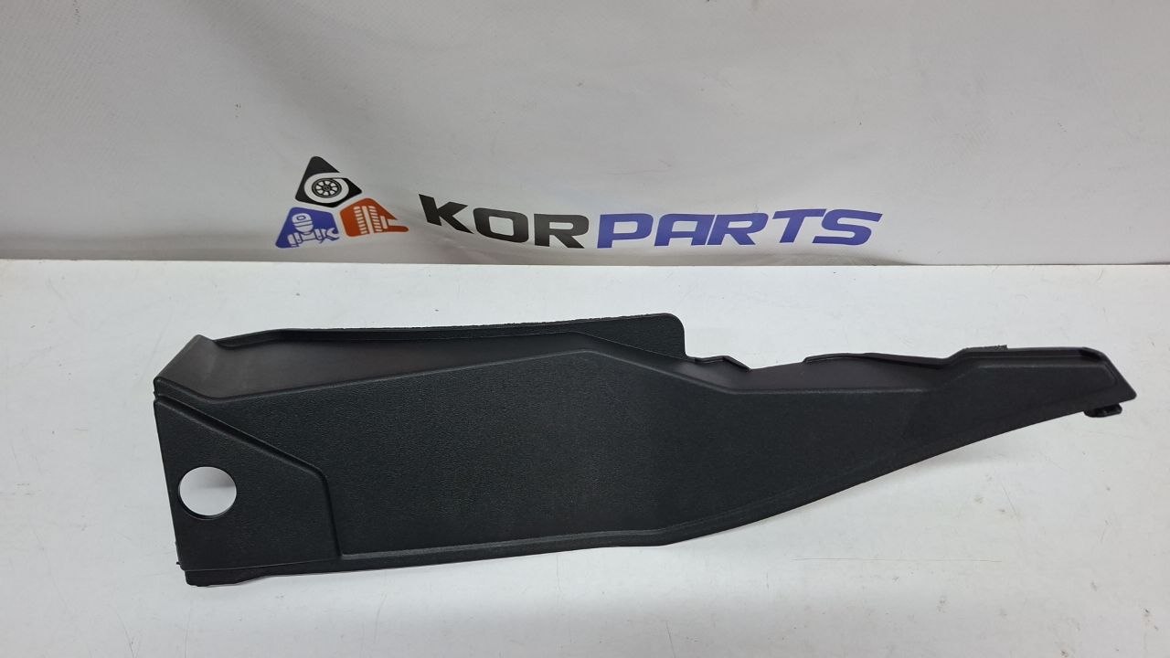 84159R0000