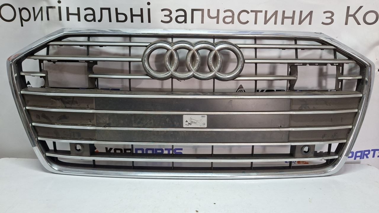 4K0853651C