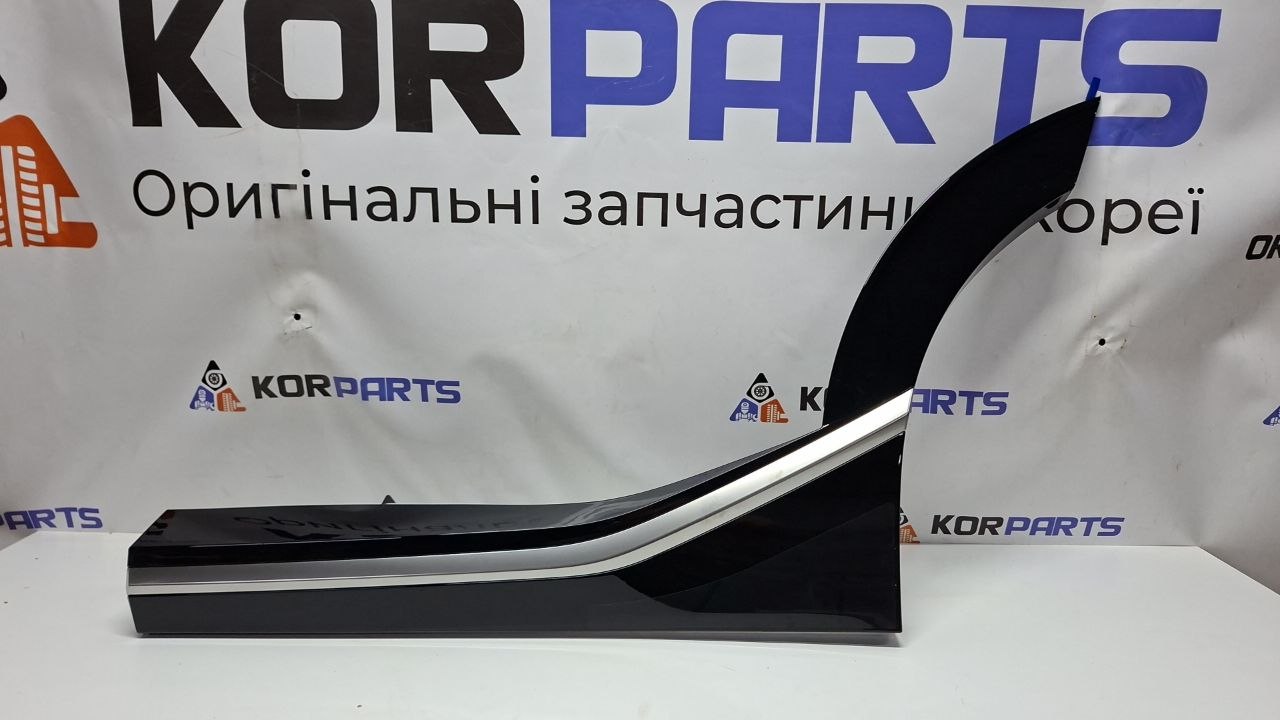 87731cv600ahv