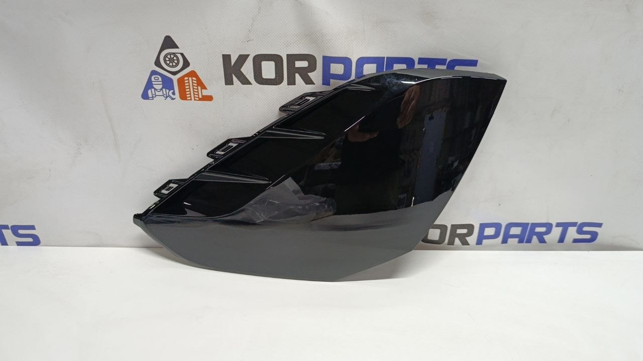 86697KL000