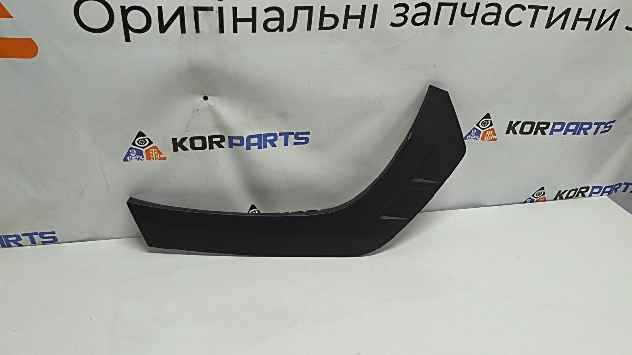 87742N9000CA