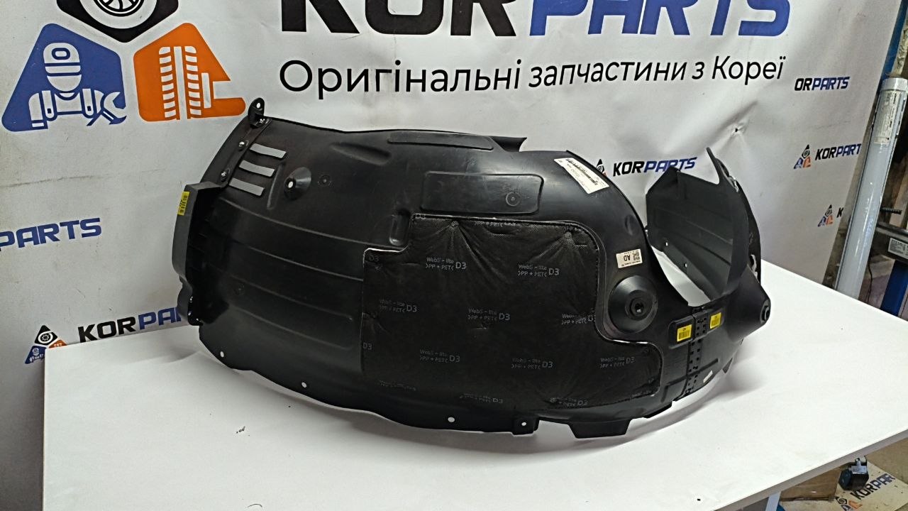 86811CV700