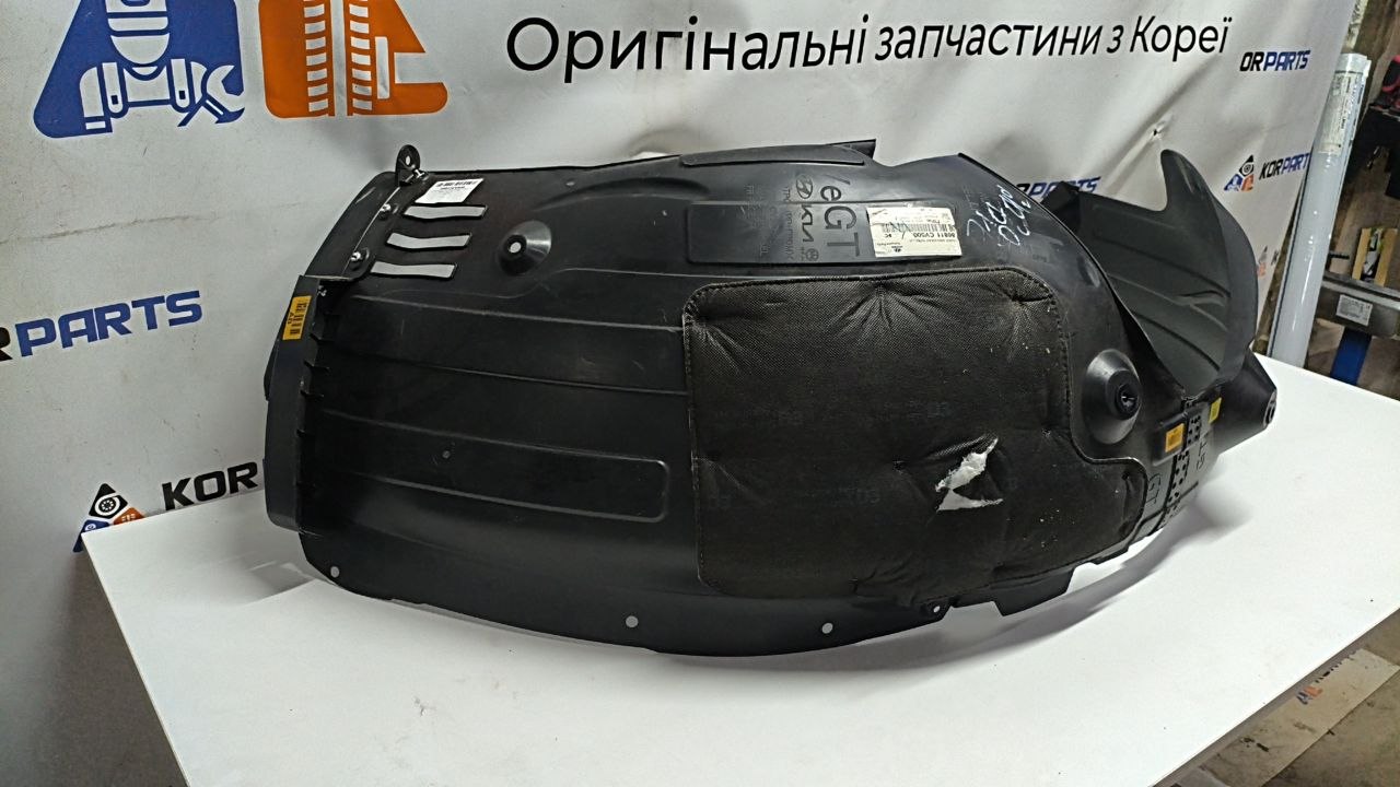 86811CV500