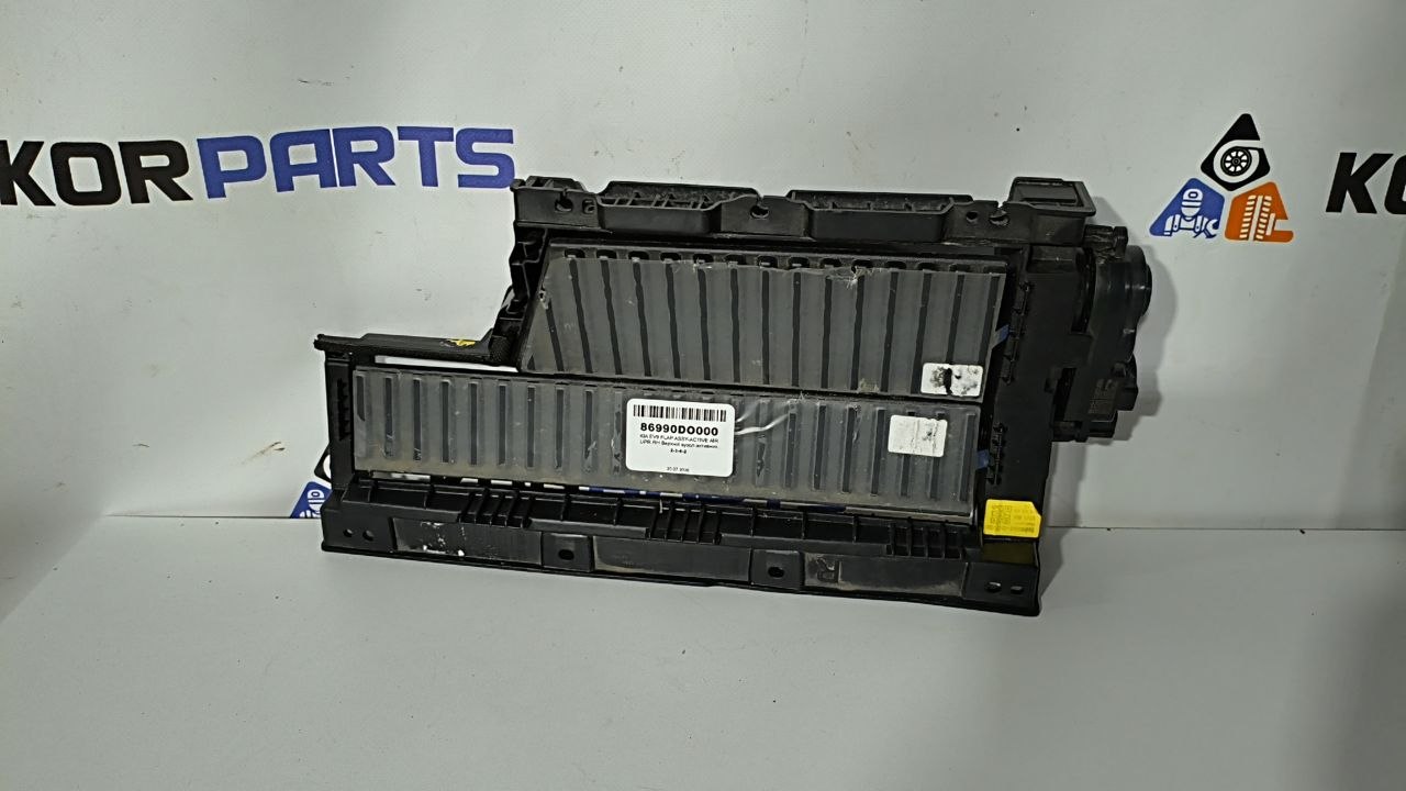 86990DO000