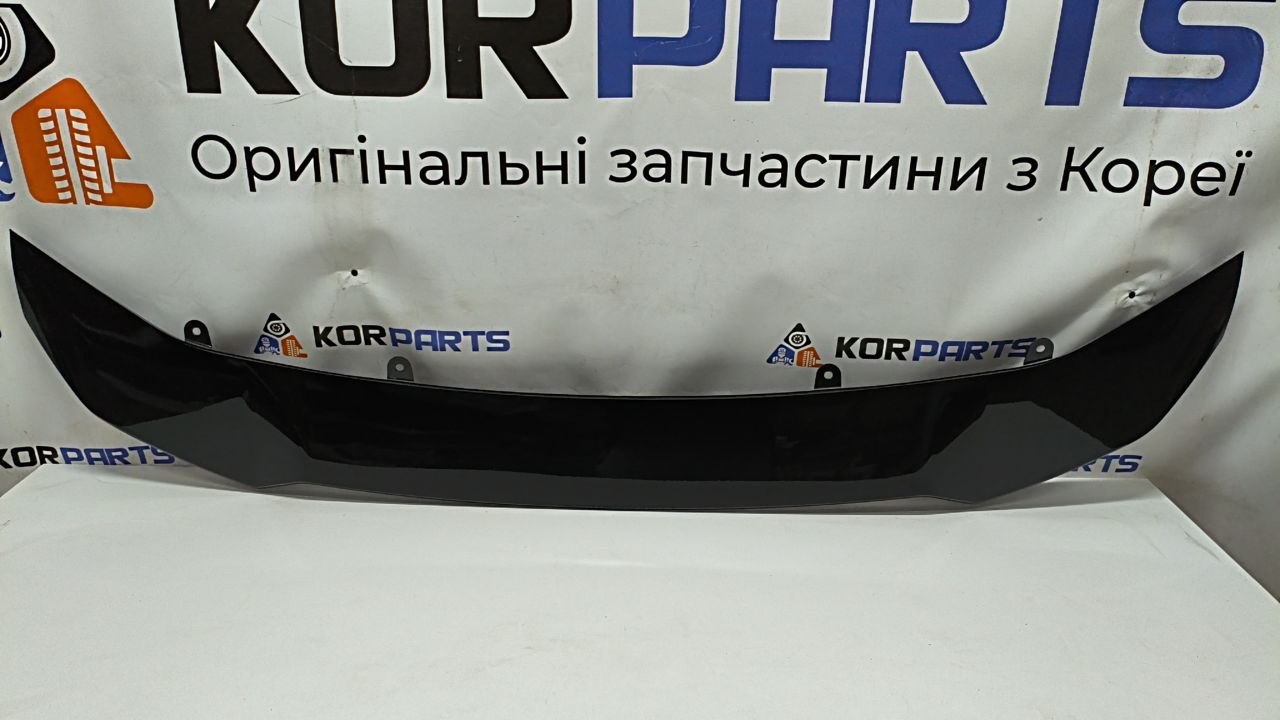 86673cv600ahv