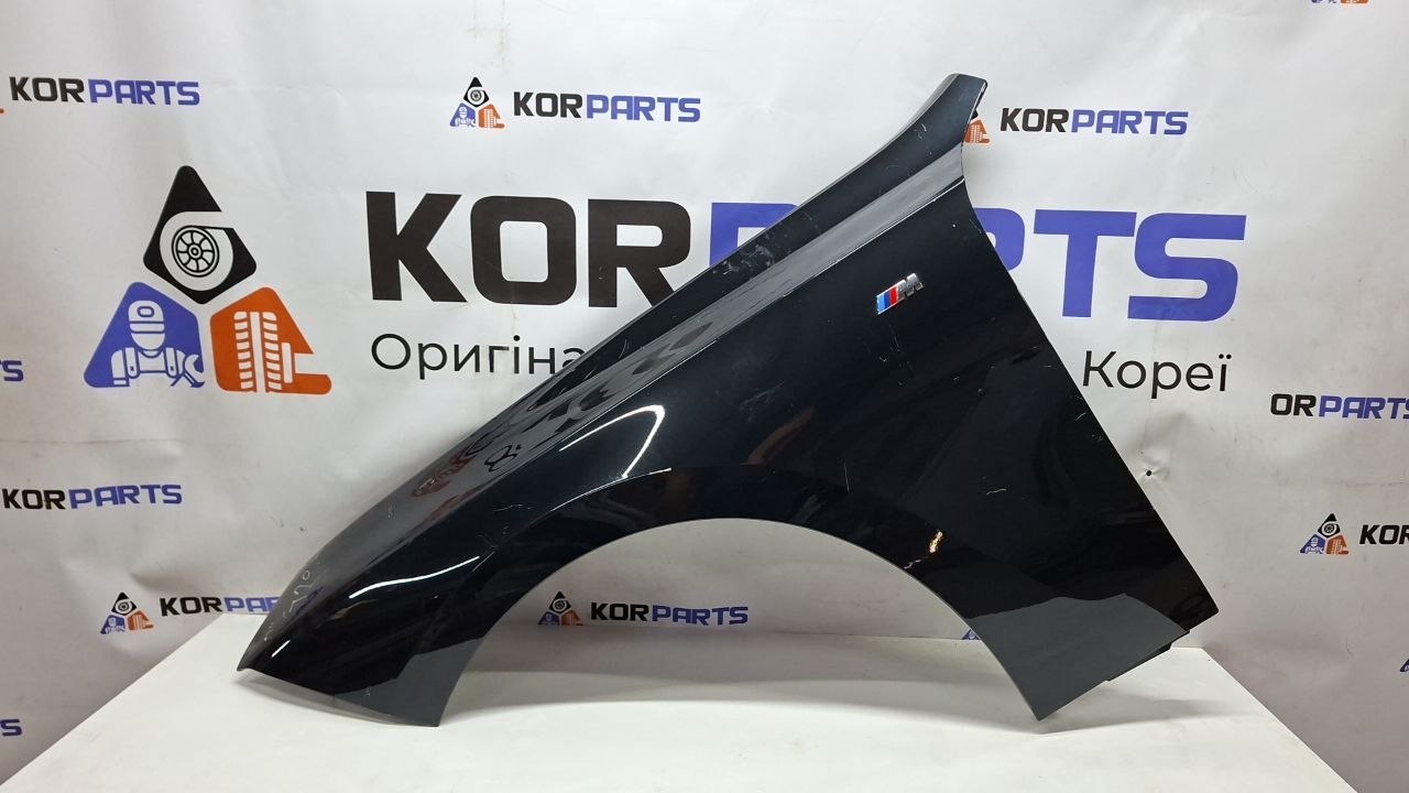 41359628641 Hyundai/Kia 