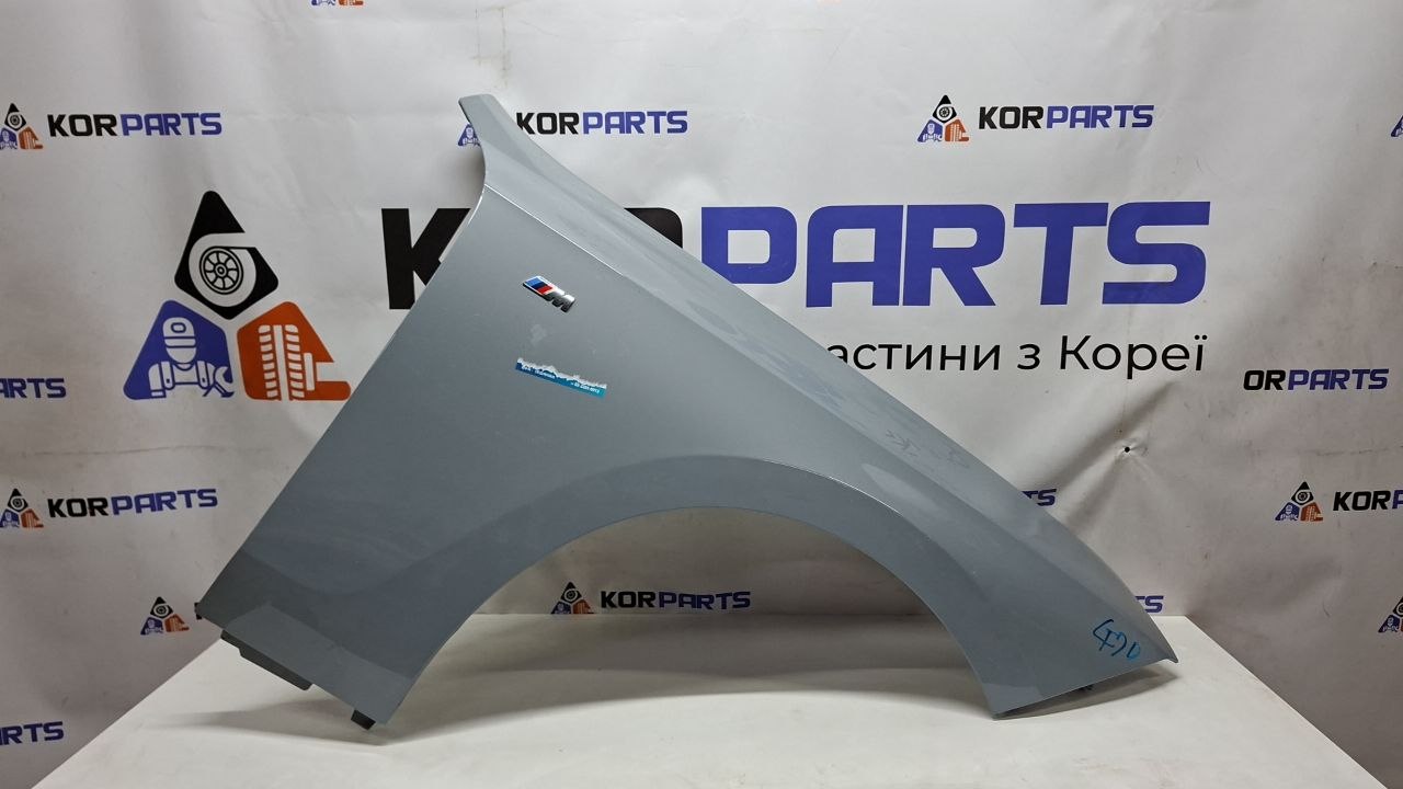 UNKN-20260729-071821 Hyundai/Kia 