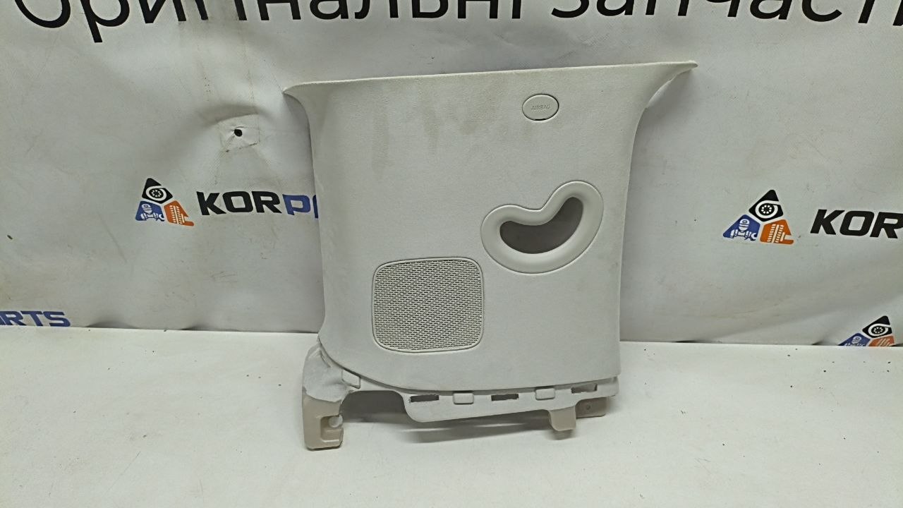 85851P6250MCG