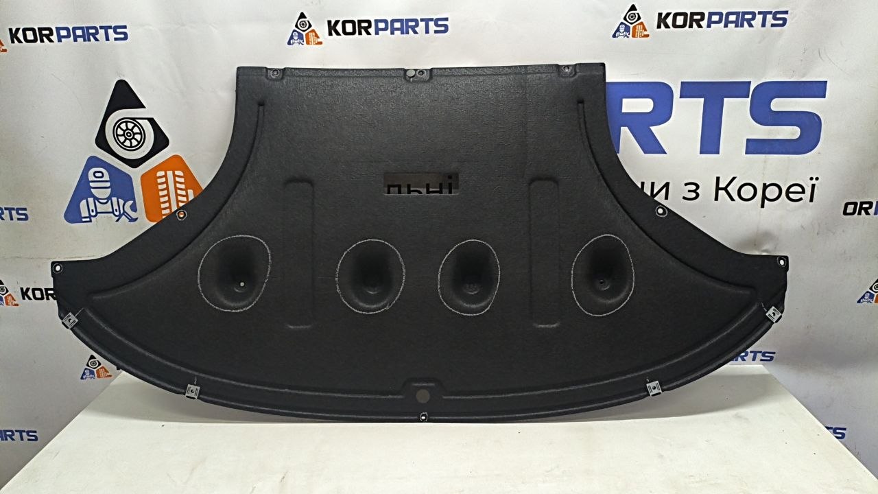 29110kl000