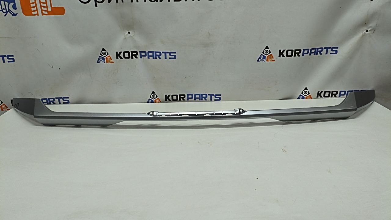 86569AO000HMS