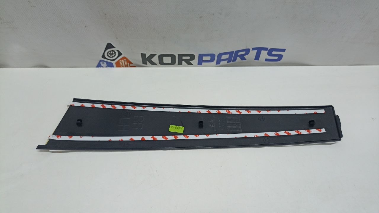83250N9010
