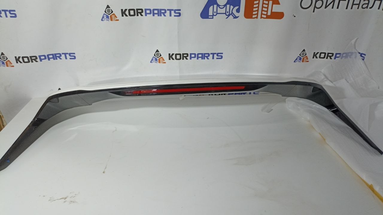 87210P1000