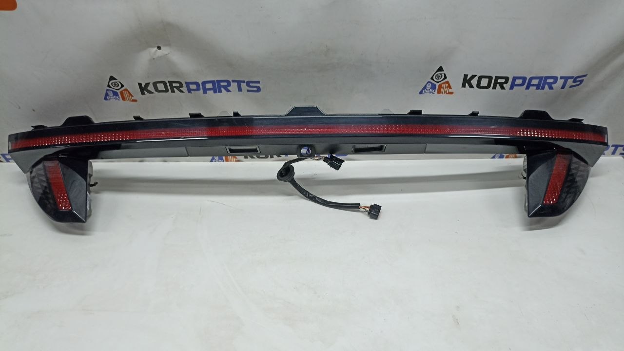 92403N9120
