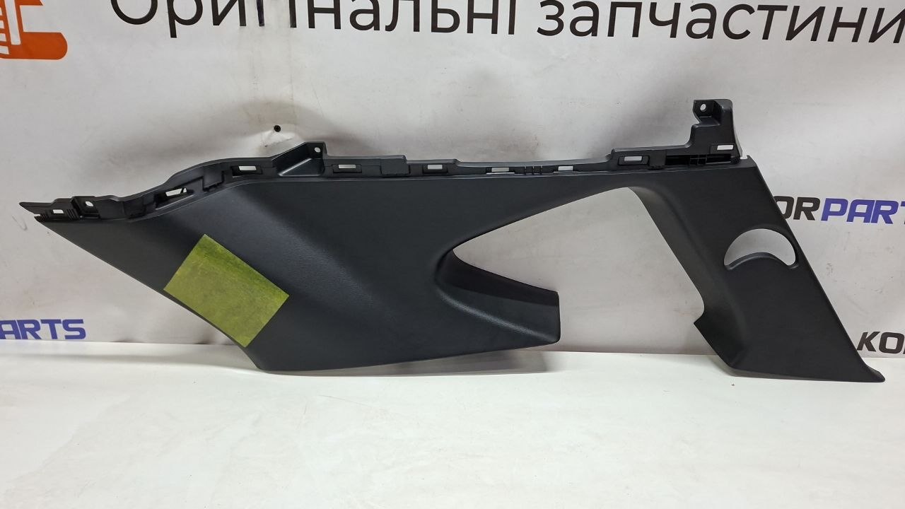 85860N9000NNB