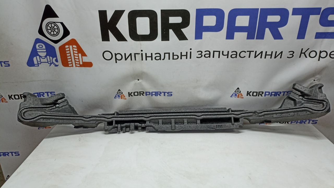 A2138850237