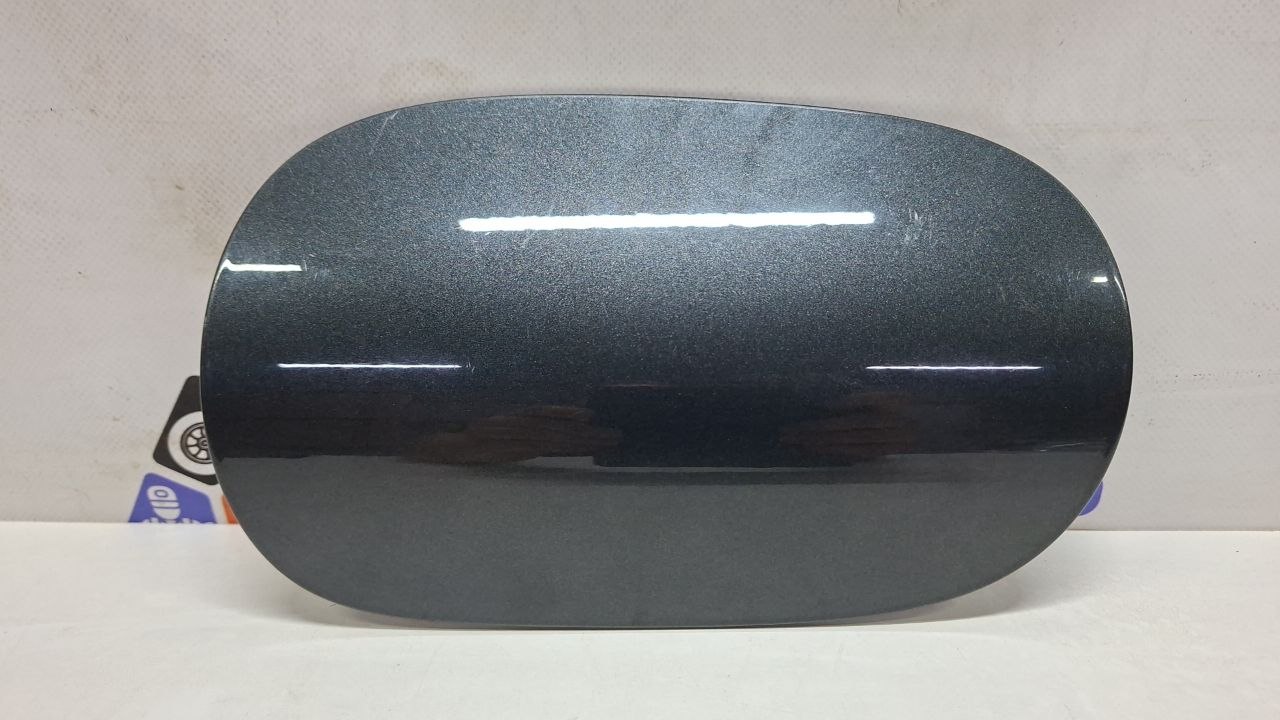 971809920