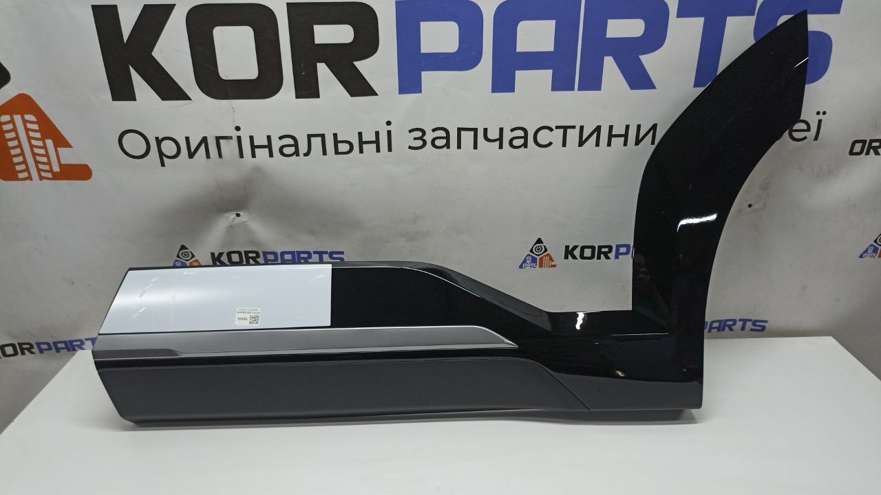 87731DO300AHV