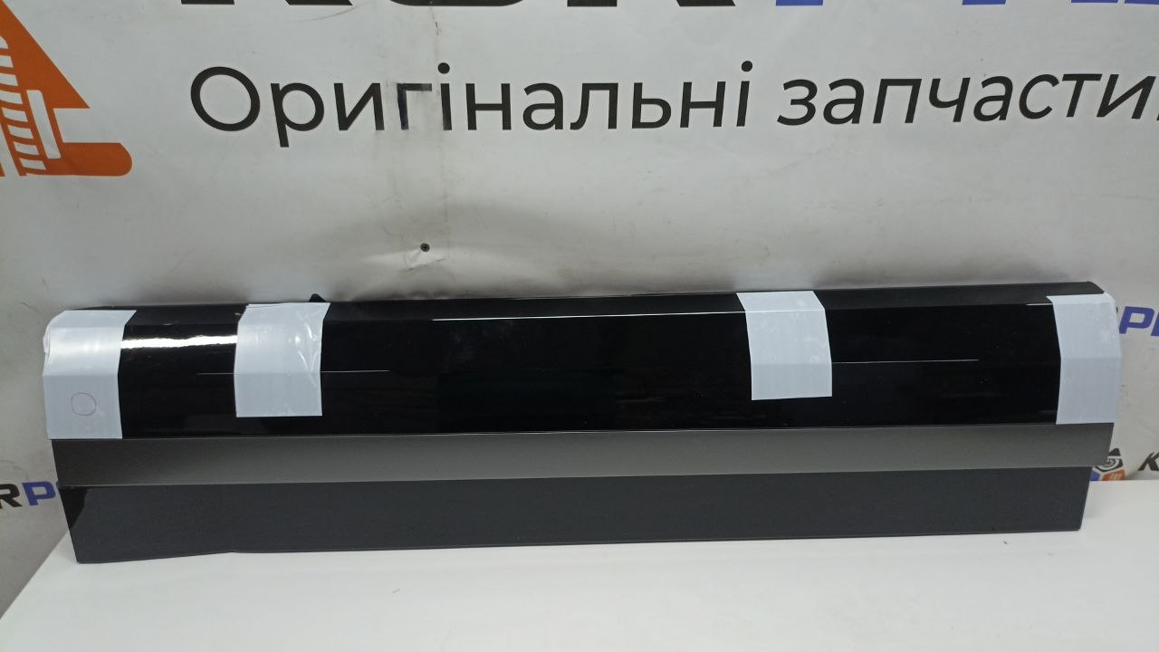 87722p6100tm5