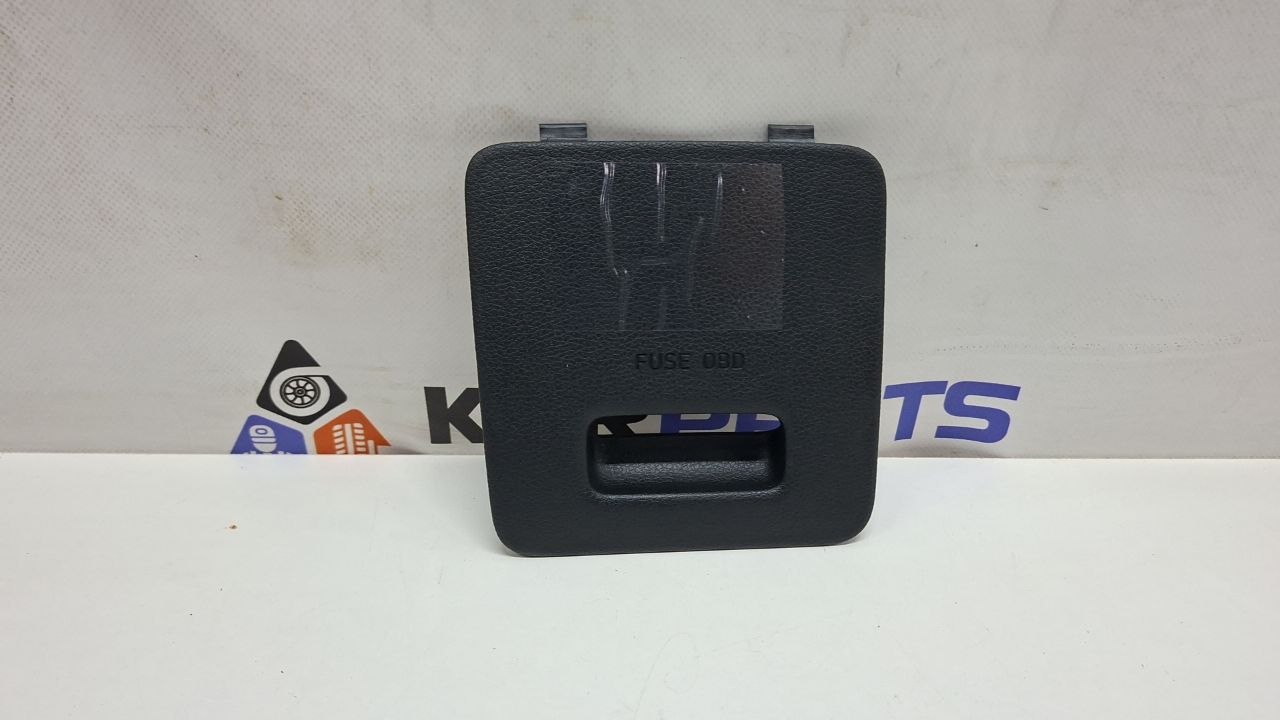 84753S8000