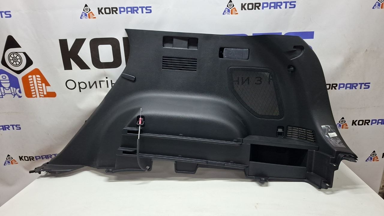 2603100508 Hyundai/Kia 