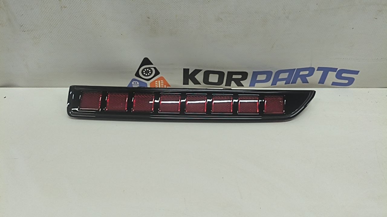 92405GO000