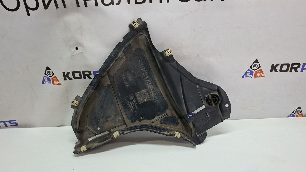 51718060031 Hyundai/Kia Універсальна деталь 51718060031