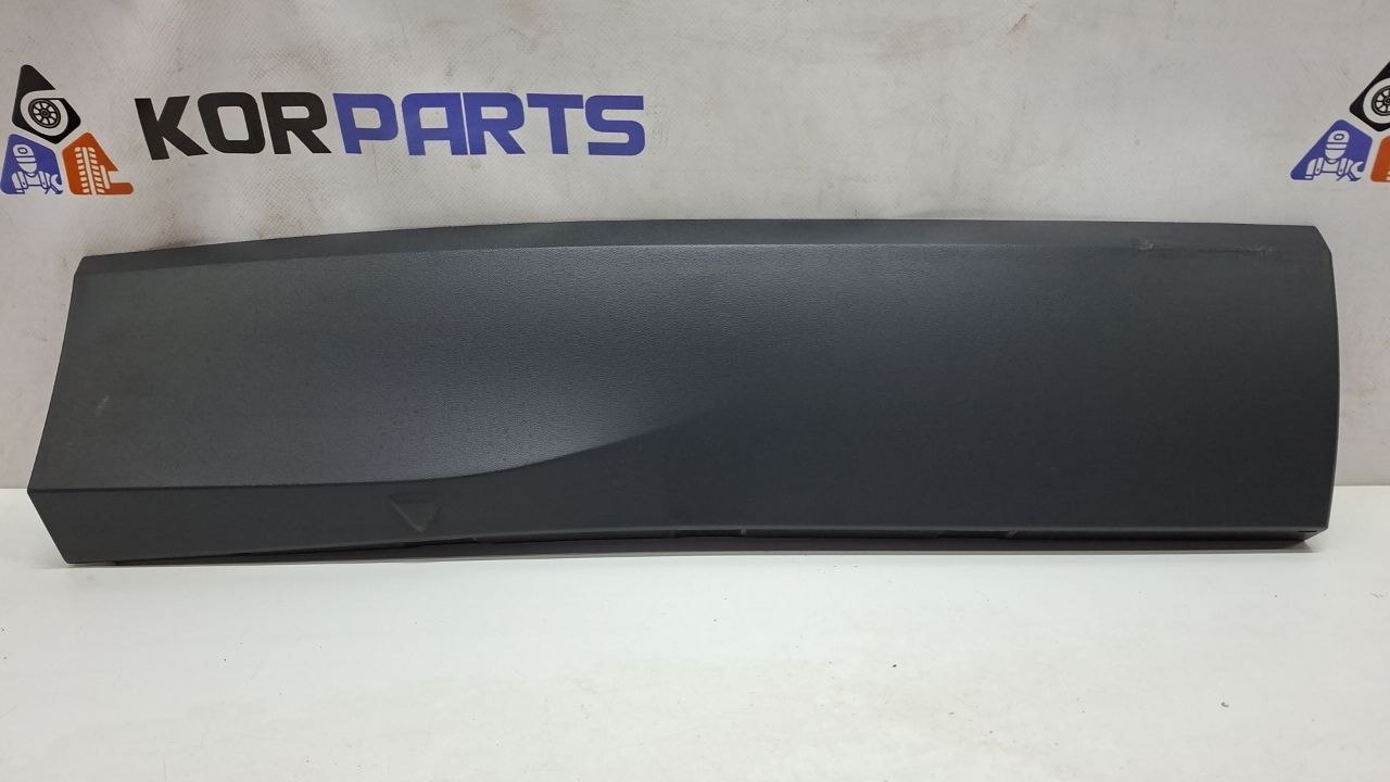 571854950С Hyundai/Kia 571854950С