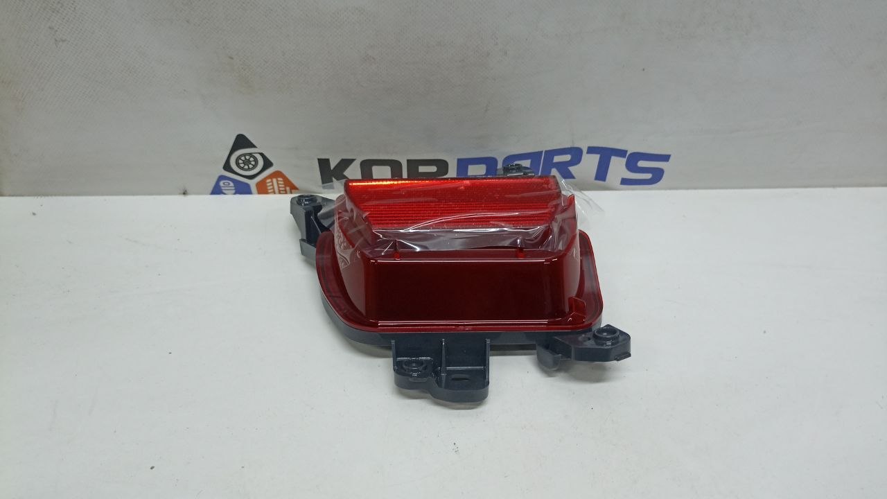 92405DO200
