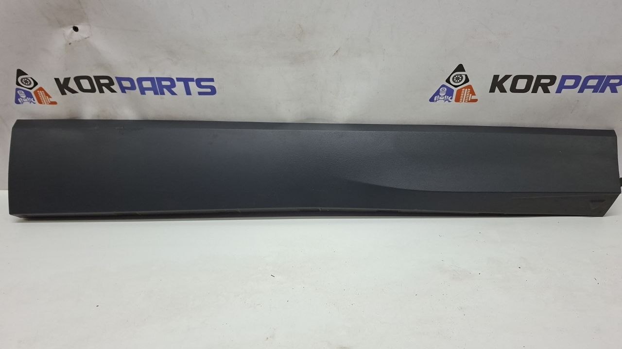 571854940C Hyundai/Kia 571854940C