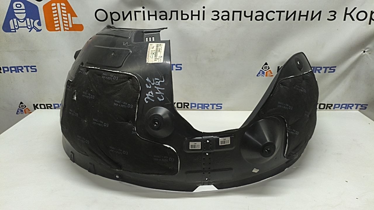 86811cv600