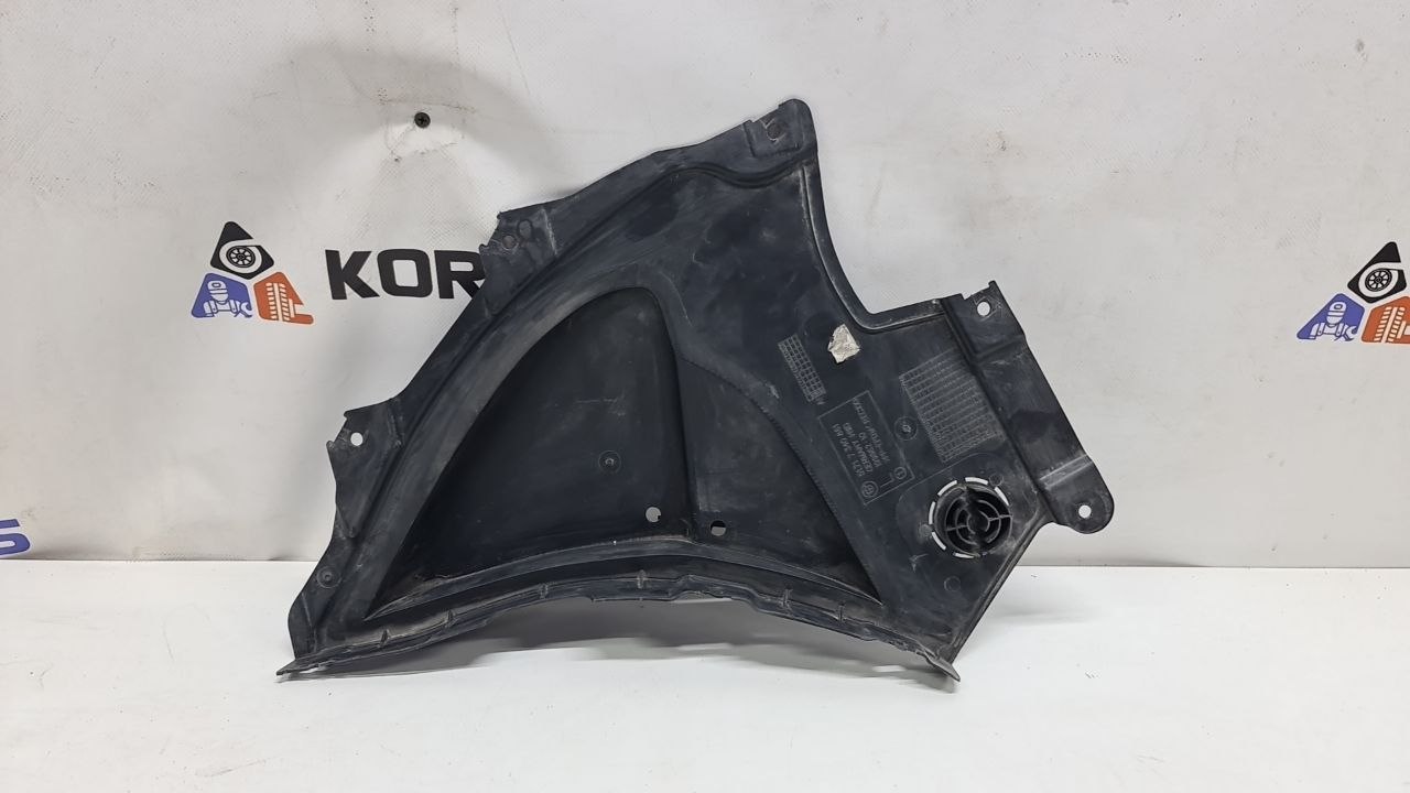 51717340861 Hyundai/Kia 51717340861