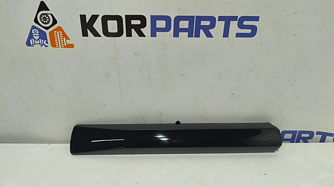 87295P6000EBR