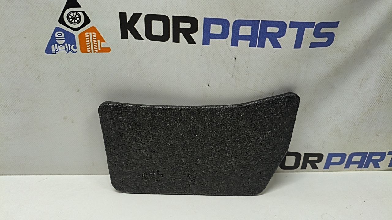 7311618 Hyundai/Kia 7311618