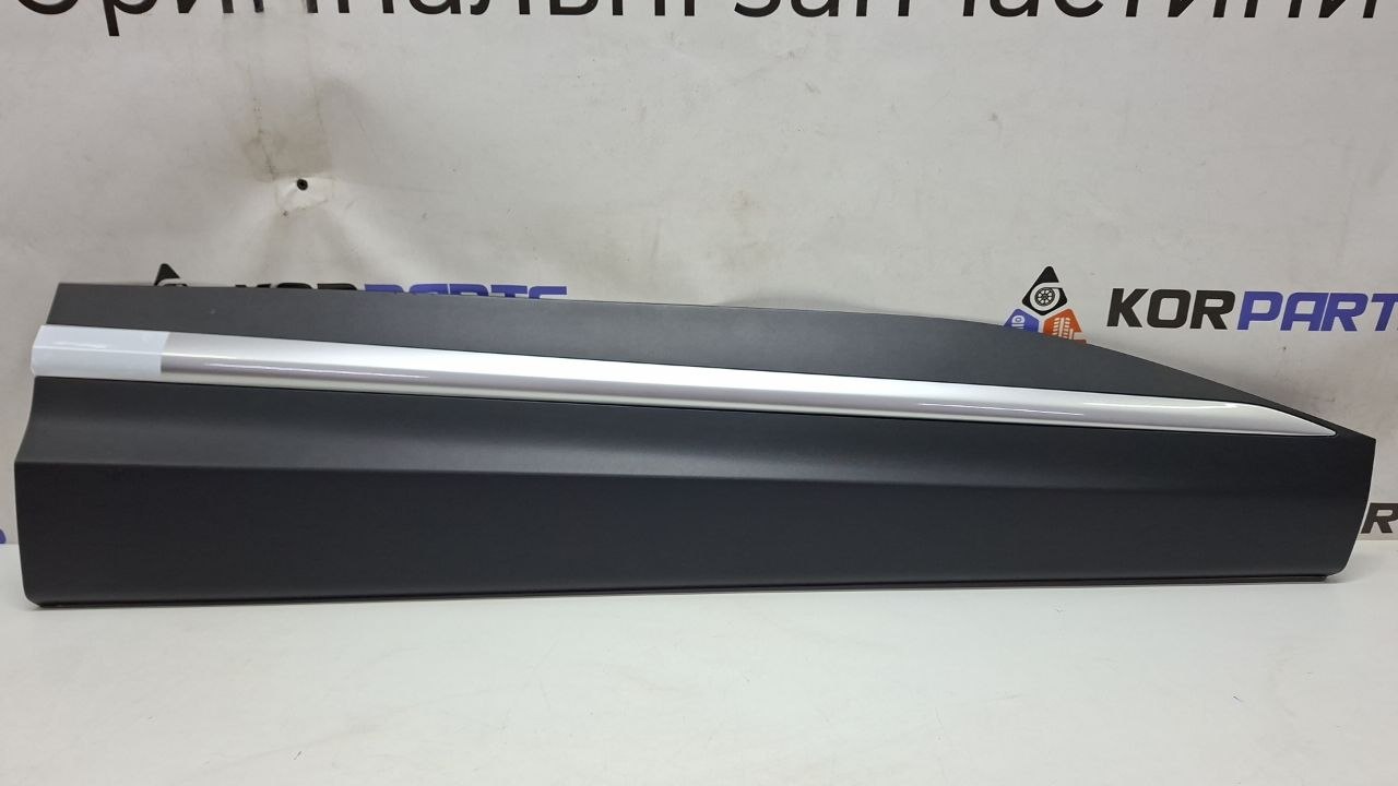 87722P1000BKL